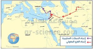optimized-5awh أوقع على الخارطة التالية ما يلي